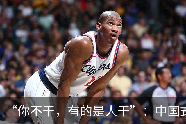 “你不干，有的是人干”：中国式劳务派遣，正在吃掉一代普通人