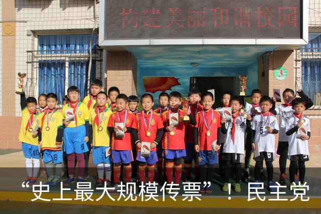 “史上最大规模传票”！民主党“枕戈待旦”，马斯克中选后面临“全面报复”