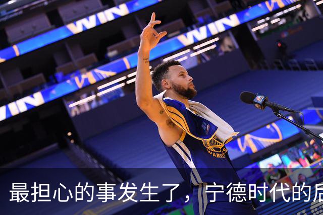 最担心的事发生了，宁德时代的后手是什么？