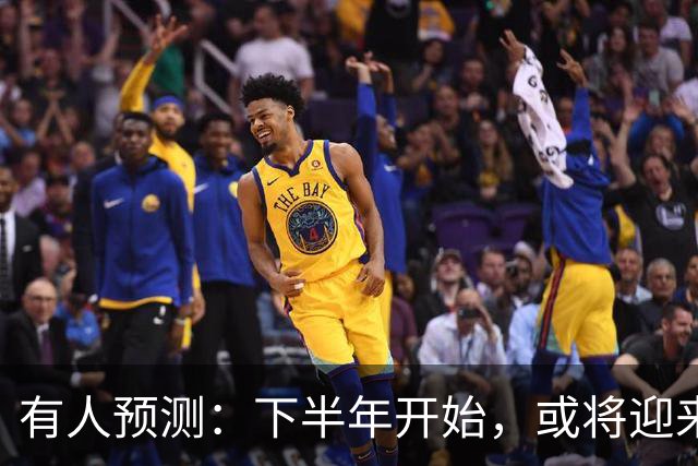 有人预测：下半年开始，或将迎来5大“降价潮”，提前了解不吃亏