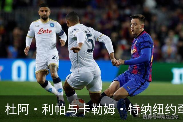 杜阿·利帕与卡勒姆·特纳纽约牵手遛狗，男方被传试镜007