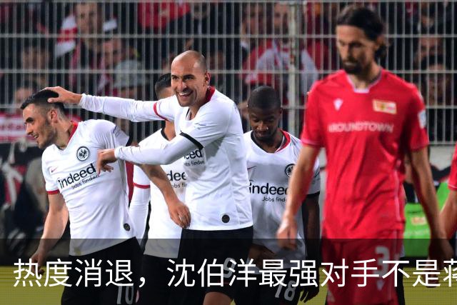 热度消退，沈伯洋最强对手不是蒋万安，也不是大陆，而是赖清德？
