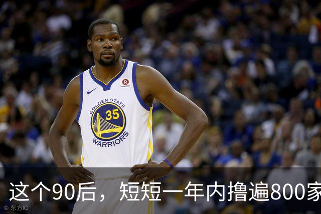 这个90后，短短一年内撸遍800家网贷，把下款当工资领，结局如何呢