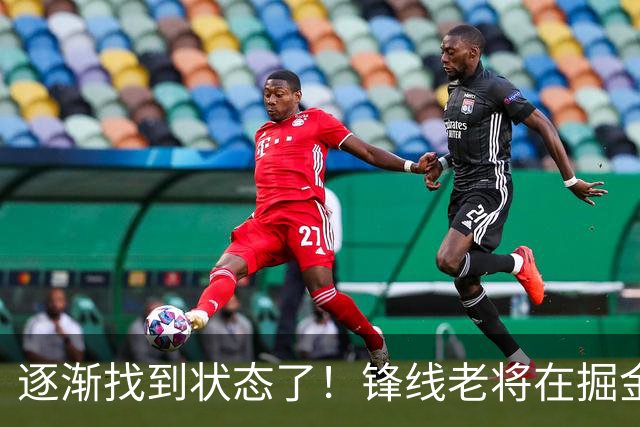逐渐找到状态了！锋线老将在掘金也开始适应替补的角色了？
